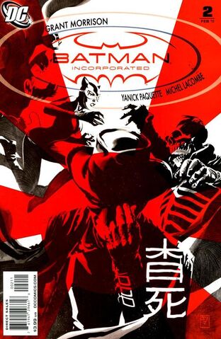 File:Batman Incorporated Vol 1 2.jpg
