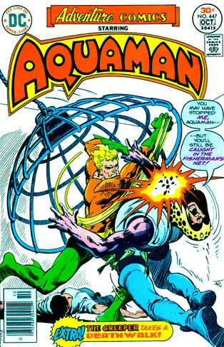 File:Adventure Comics Vol 1 447.jpg