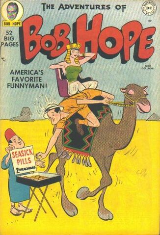 File:Bob Hope 5.jpg