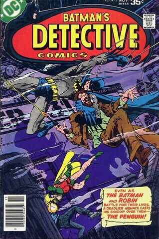 File:Detective Comics 473.jpg