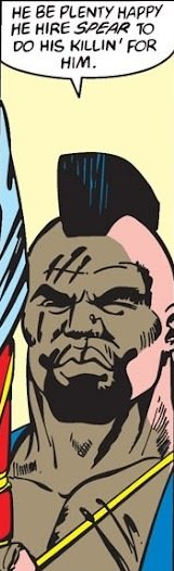 File:Spear.png