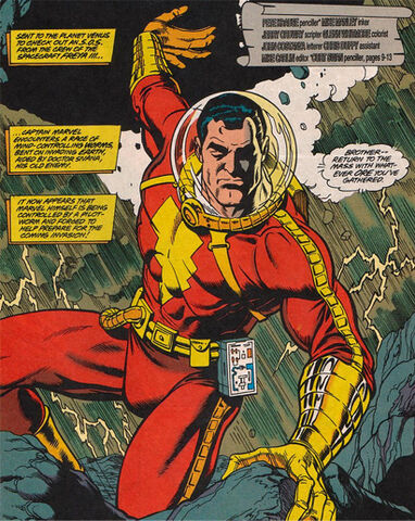 File:Captain Marvel 033.jpg