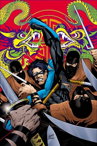 File:Nightwing 0043.jpg