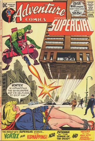 File:Adventure Comics Vol 1 414.jpg