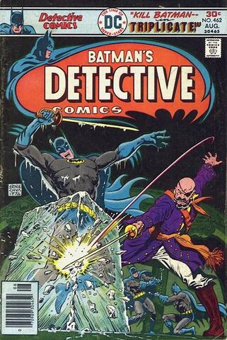 File:Detective Comics 462.jpg