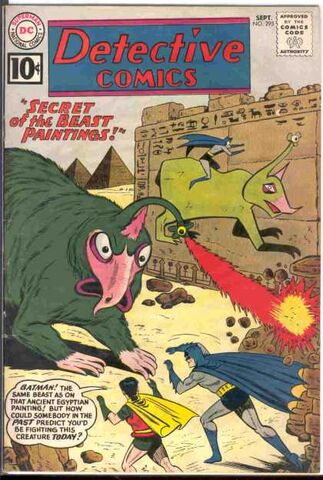 File:Detective comics295.jpg