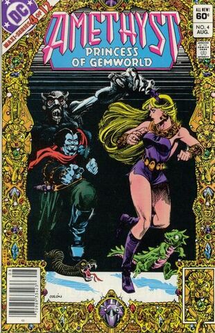 File:Amethyst Princess of Gemworld 4.jpg