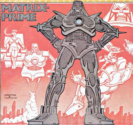 File:Matrix-Prime 001.jpg