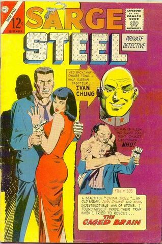 File:Sarge Steel 5.jpg