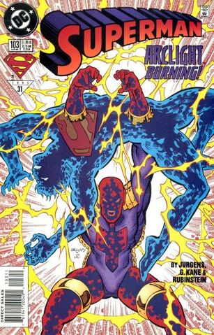 File:Superman Vol 2 103.jpg