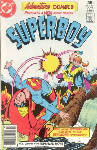 File:Adventure Comics Vol 1 453.jpg