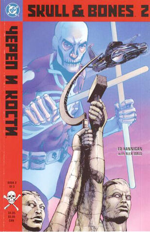 File:Skull and Bones Vol 1 2.jpg