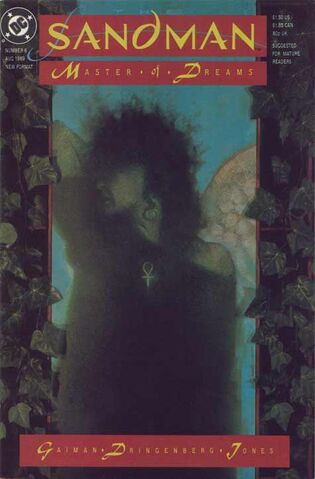 File:Sandman 8.jpg