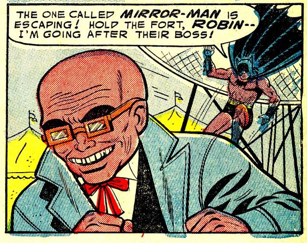 File:Mirror Man 01.jpg