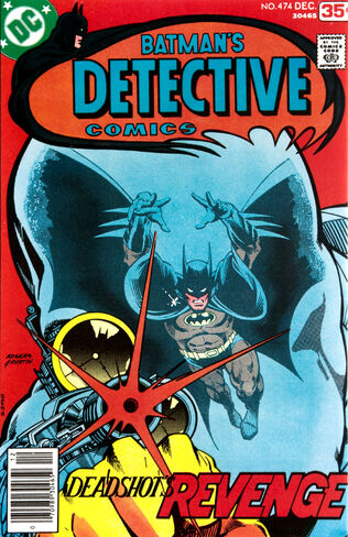 File:Detective Comics 474.jpg
