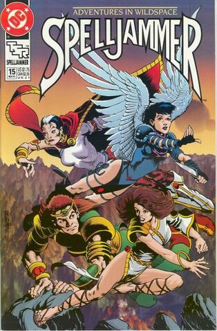 File:Spelljammer Vol 1 15.jpg