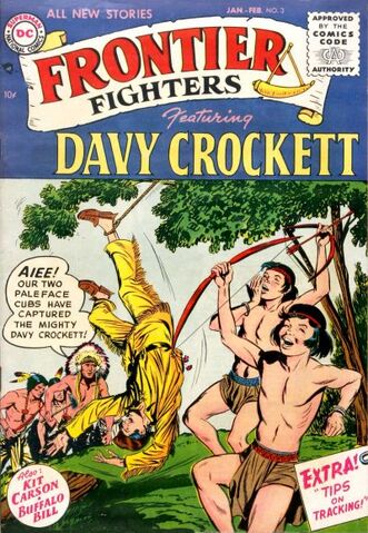 File:Frontier Fighters 3.jpg