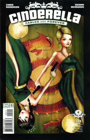 File:Cinderella Fables are Forever Vol 1 2.jpg