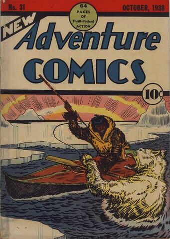 File:NewAdventureComics31.jpg