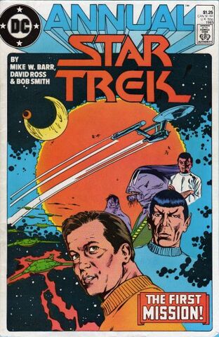 File:Star Trek Annual Vol 1 1.jpg