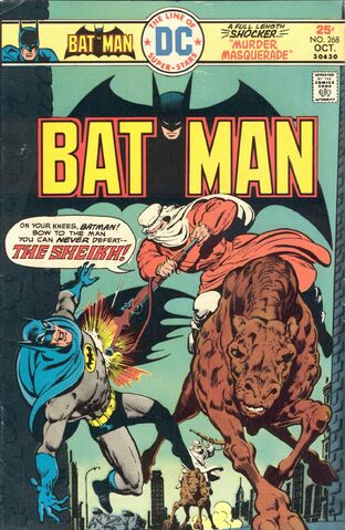 File:Batman 268.jpg