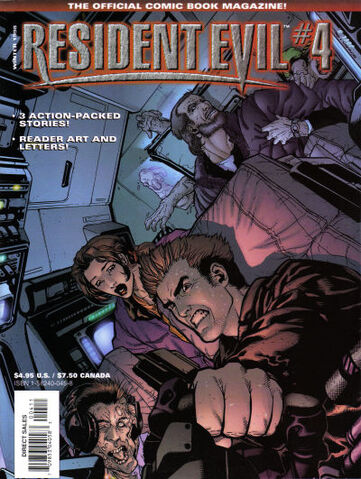 File:Resident Evil Vol 1 4.jpg