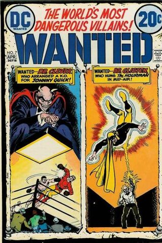 File:Wanted Vol 1 7.jpg
