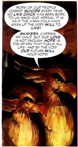 File:Katar Hol Riddle of the Beast 001.jpg