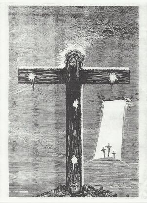 File:STJesus.jpg