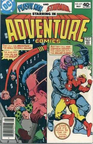 File:Adventure Comics Vol 1 471.jpg