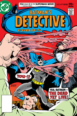 File:Detective Comics 471.jpg