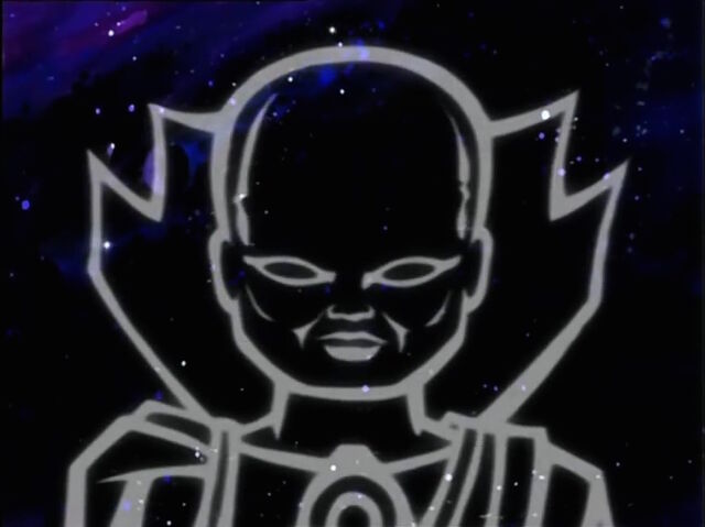 File:Uatu Space Outline.jpg