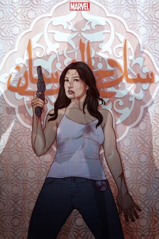 File:Melinda poster.jpg