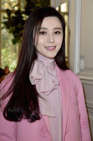 File:Fan Bingbing.jpg