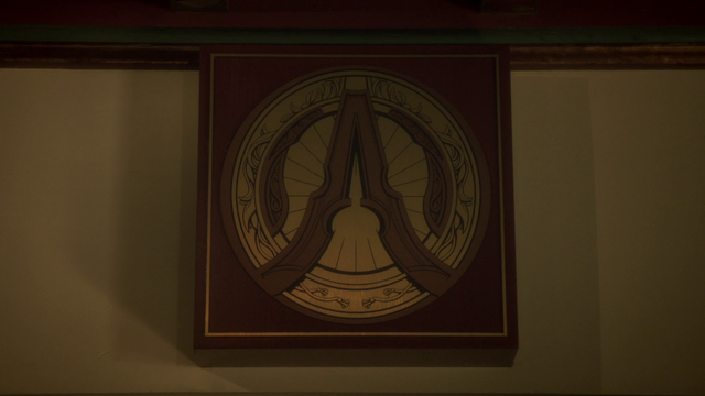 File:Council 1947.png