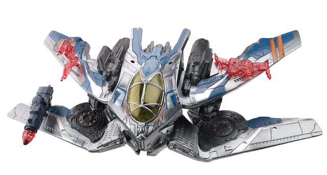 File:Ship toy.jpg