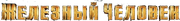 33220110.png