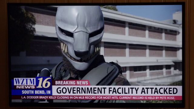 File:WeAreTheWatchdogs.jpg
