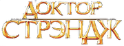 Drsr.png