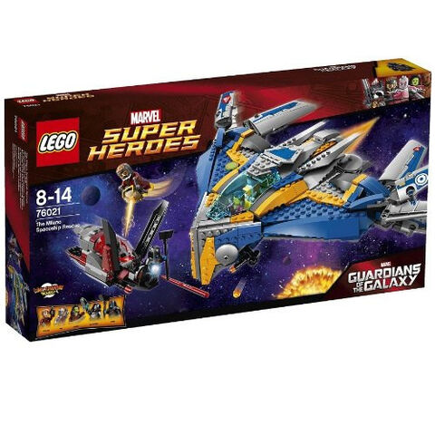 File:Lego GOTG set.jpg