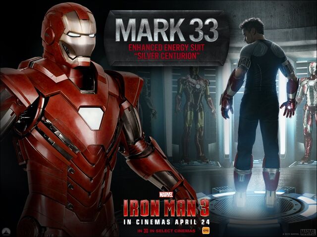 File:Mk 33 Promotional.jpg