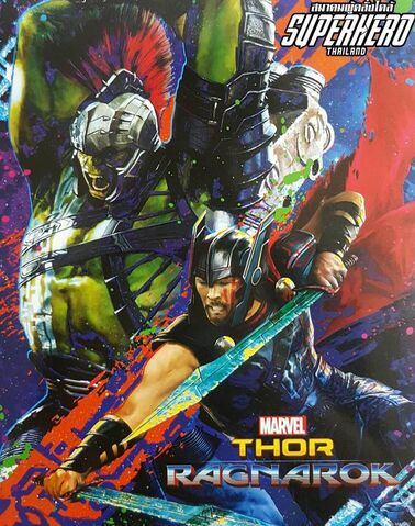 File:Thor Ragnarok Poster.jpg