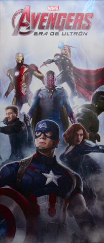 File:AoU Promo Vertical.png