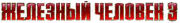 Poster30068 5.png