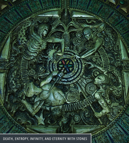 File:Cosmic Entities-BTS.png