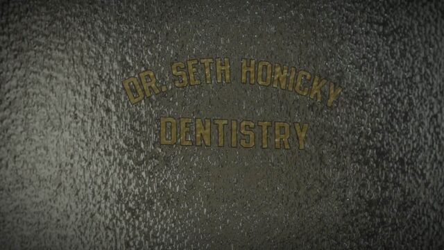 File:Seth Honicky's Dentistry Office.jpg