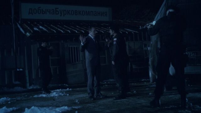 File:SVRTeam-SurrondingCoulson.jpg