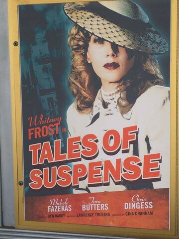 File:TalesofSuspence.jpg