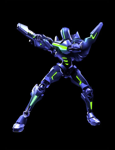 File:Neo.jpg