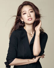 Gwen Moon (A1)